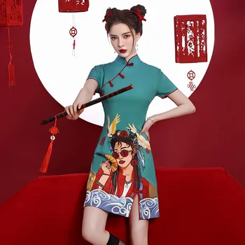 Femei Cu Maneci Scurte De Vară Qipao Imprimare Doamna Rochie De Petrecere Noutate Chineză Tradițională Podium De Sex Feminin Sexy Cheongsam