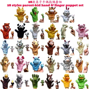 28Ppcs/set animal părinte-copil păpuși de mână, marionete, mare parte marionete + degetul mic marionete, părinte-copil jucării S21