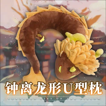 Joc Genshin Impact Zhongli Hu Tao U în formă de Jucărie de Pluș Umplute Perna de Desene animate Anime Cosplay Recuzită Perna Xmas Cadouri