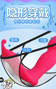 12 Frecvență Portabil Real Dildo Vibrator G-spot Limba Stimulator Clitoris Vagin Vibratoare pentru Femei de Control Wireless Jucarii Sexuale