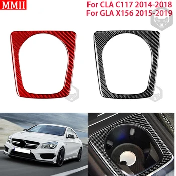 MMII Real Fibra de Carbon Interior Mașina de Centru de Control Pahare Acoperire Decor Autocolant pentru Mercedes Benz CLA C117 GLA X 156 2014-2019