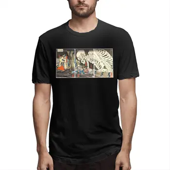 Spectral Schelet Citație Graphic Tee Barbati cu Maneci Scurte T-shirt Amuzant Topuri