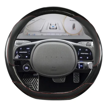 Pentru Hyundai ioniq 5 2016 2017 2018 2019 2020 2021 2022 Masina Capac Volan D Forma PU Piele Accesorii Auto interior